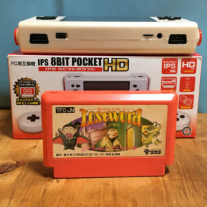 起動しないファミコンソフトを直したい